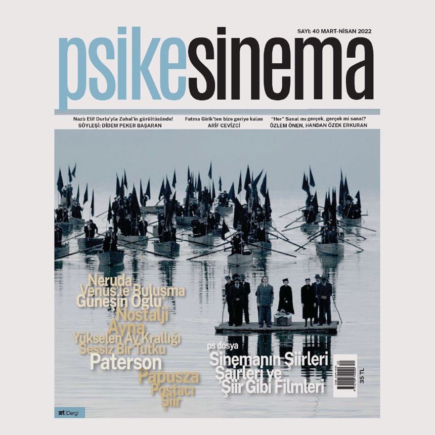 PSIKESINEMA magazine side cover Issue 40  March/April 2022