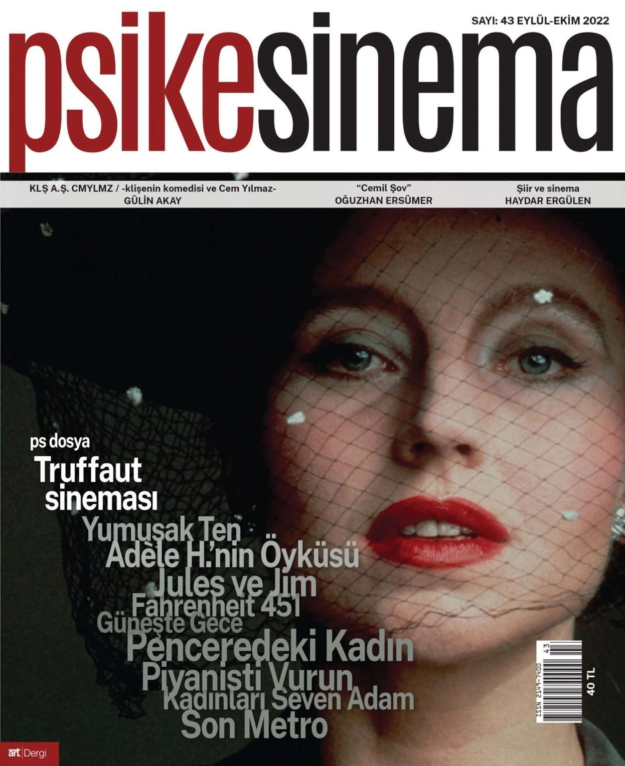 PSIKESINEMA magazine side cover Issue 43  September/October 2022