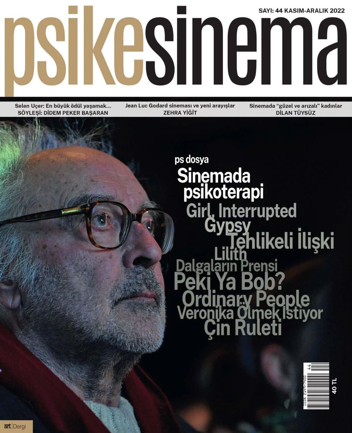 PSIKESINEMA magazine side cover Issue 44  November/December 2022