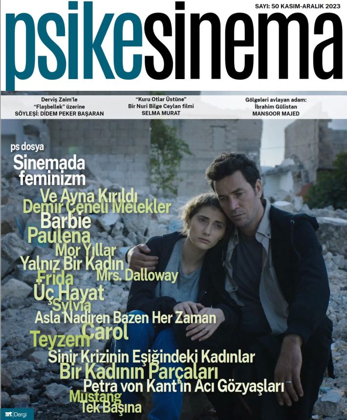 PSIKESINEMA magazine side cover Issue 50  November/December 2023