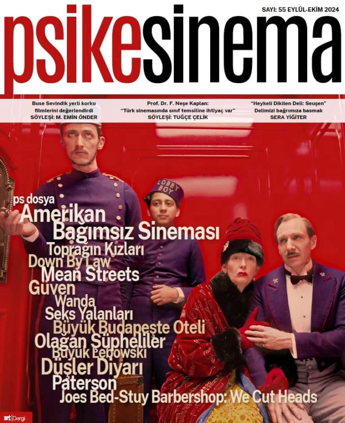 PSIKESINEMA magazine side cover Issue 55  September/October 2024