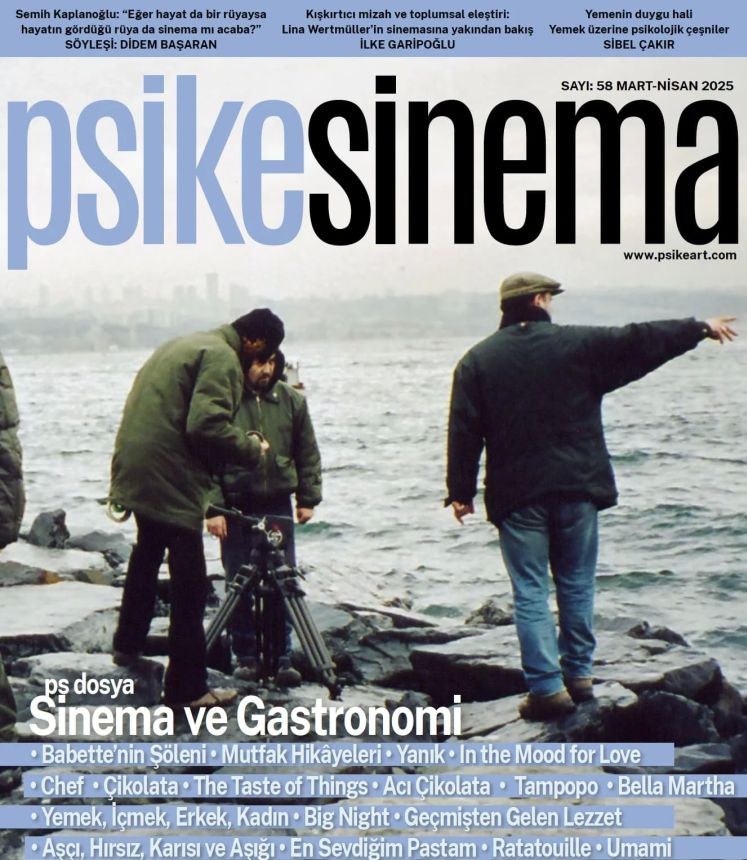 PSIKESINEMA magazine side cover Issue 58  March/April 2025