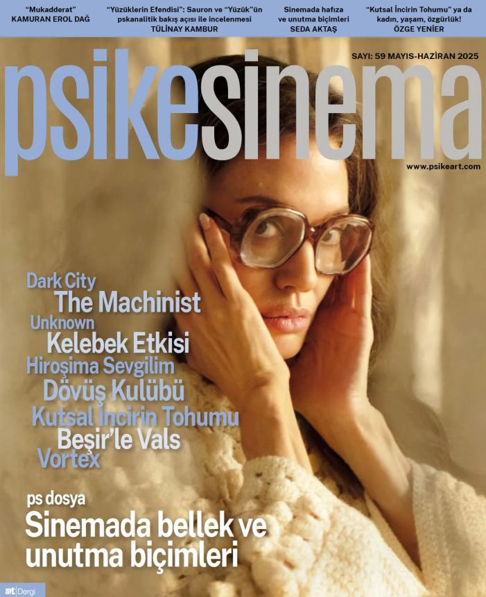 PSIKESINEMA magazine side cover Issue 59  May/June 2025