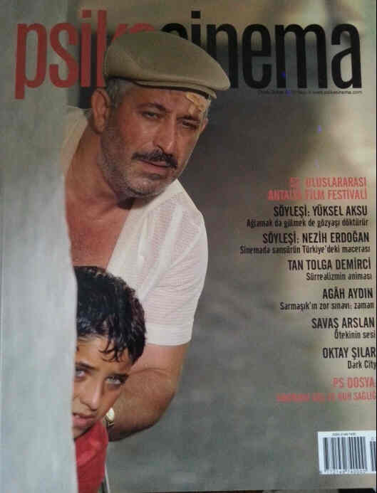 PSIKESINEMA magazine side cover Issue 3 January/February 2016