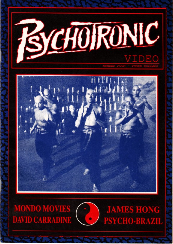 PSYCHOTRONIC VIDEO magazine side cover Issue 4  Vol 1 # 4  1989