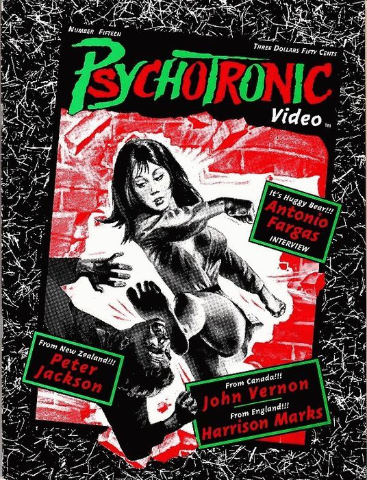 PSYCHOTRONIC VIDEO magazine side cover Issue 15  Vol 1 # 15  1993