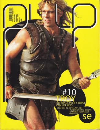 PULP magazine side cover Issue 10   2004