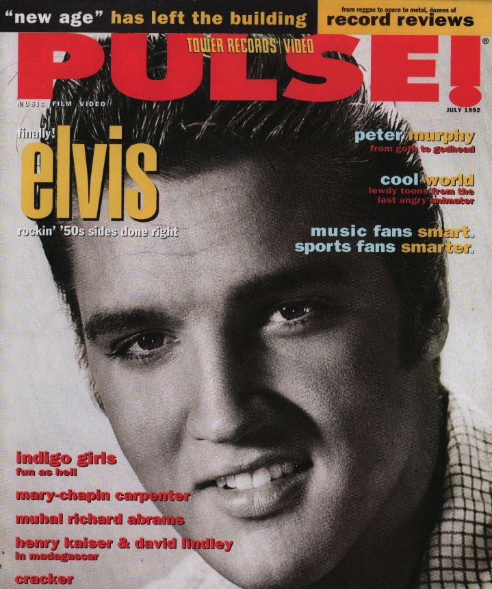 PULSE magazine side cover  July 1992