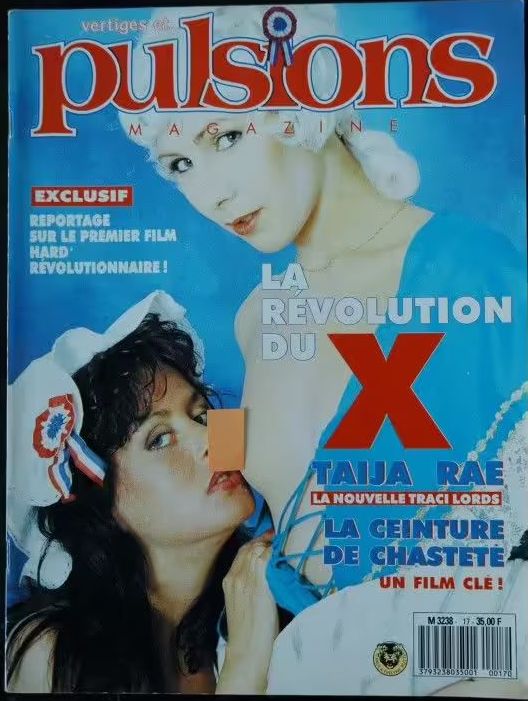 VERTIGES ET PULSIONS magazine side cover Issue 17 June 1989
