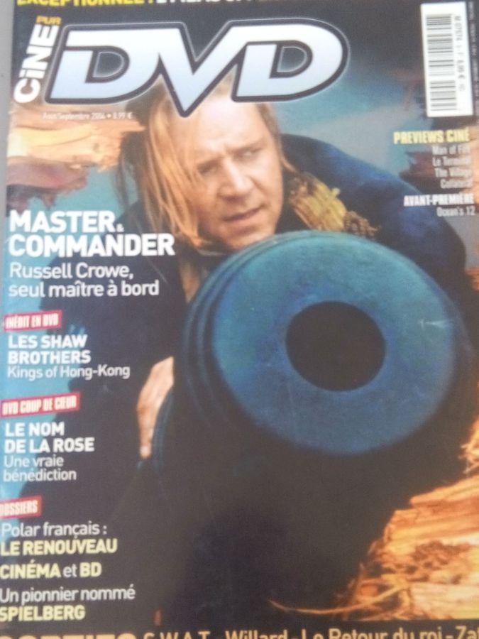 PUR CINE DVD magazine side cover Issue 9 July 2004