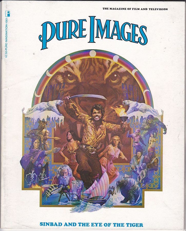 PURE IMAGES magazine side cover Issue 1  Vol 1 # 1 Spring 1977