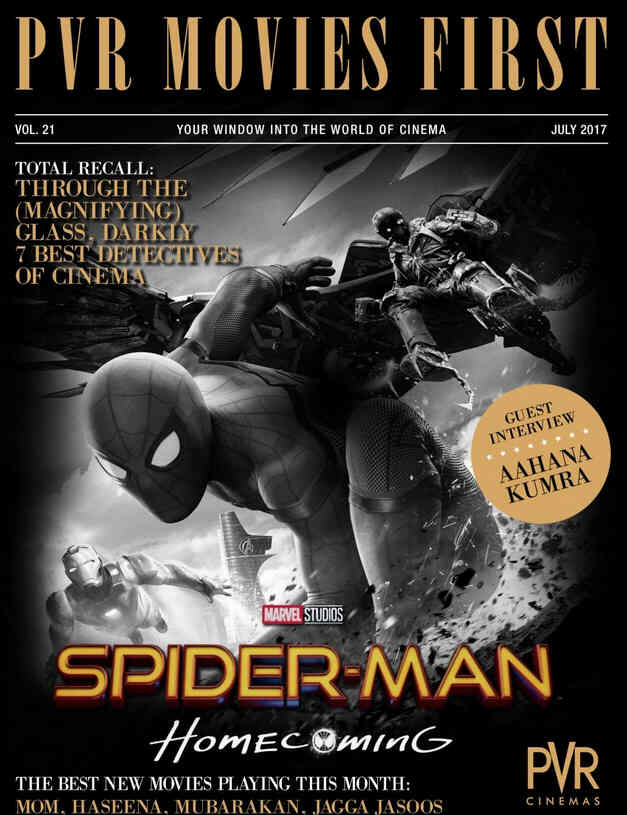 PVR MOVIES FIRST magazine side cover  July 2017