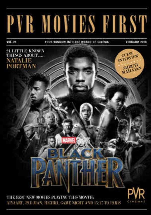 PVR MOVIES FIRST magazine side cover  February 2018