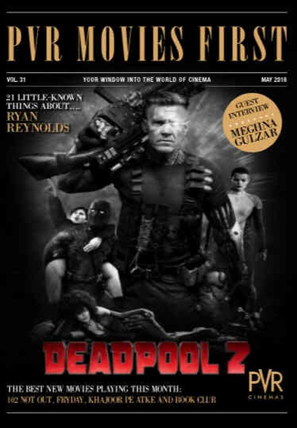 PVR MOVIES FIRST magazine side cover  May 2018