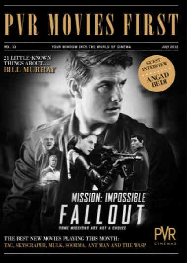 PVR MOVIES FIRST magazine side cover  July 2018