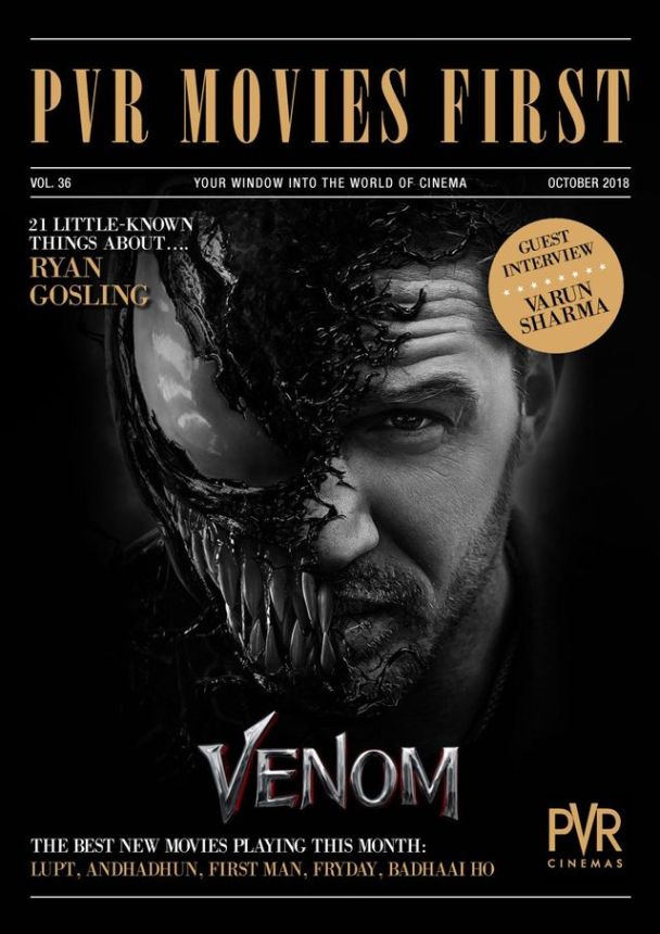 PVR MOVIES FIRST magazine side cover  October 2018