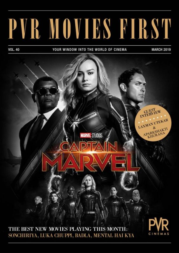 PVR MOVIES FIRST magazine side cover  March 2019