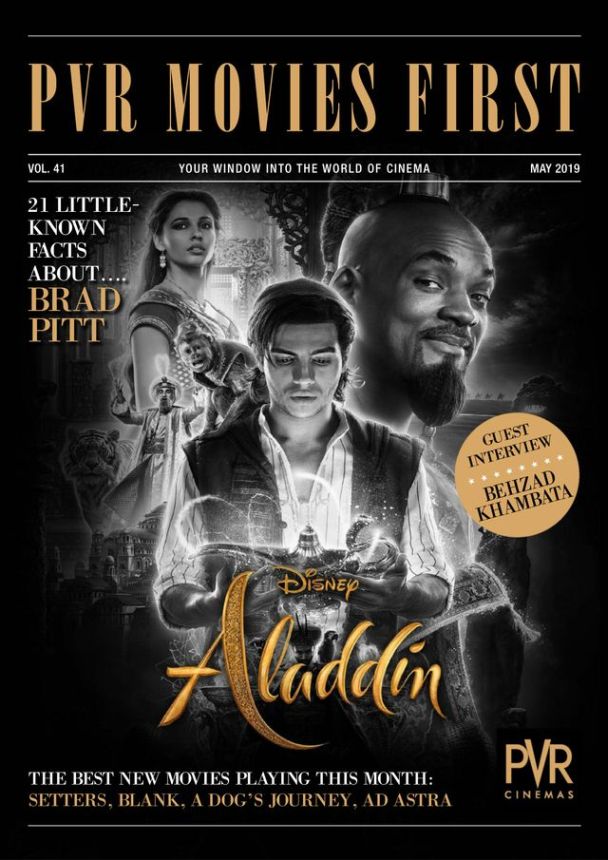 PVR MOVIES FIRST magazine side cover  May 2019