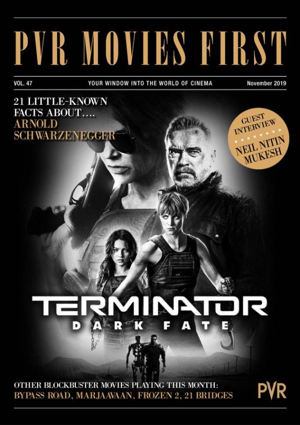 PVR MOVIES FIRST magazine side cover  November 2019