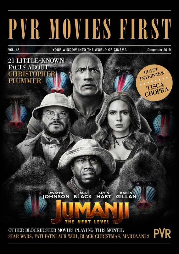 PVR MOVIES FIRST magazine side cover  December 2019