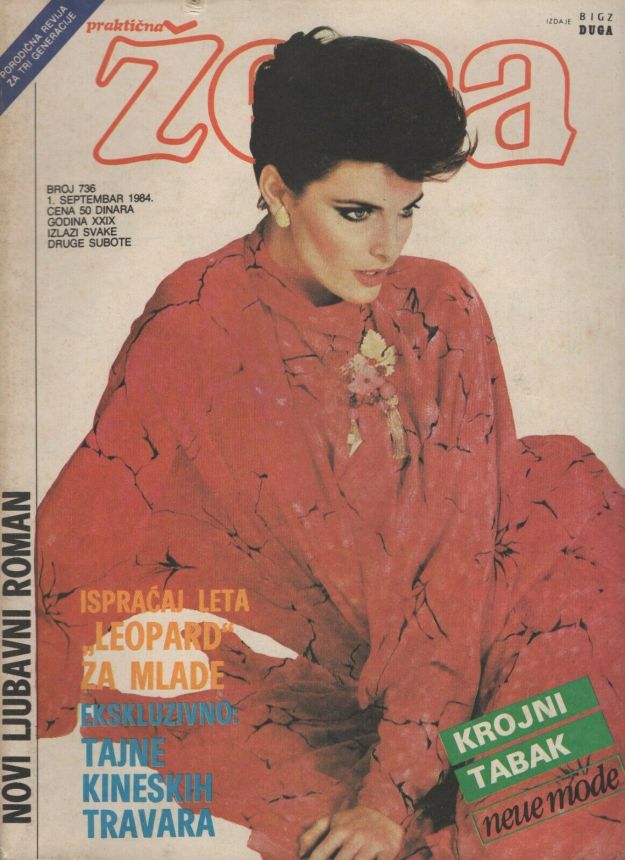 PRAKTICNA ZENA magazine side cover Issue 736 1 September 1984