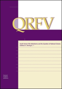 QUARTERLY REVIEW OF FILM AND VIDEO magazine side cover Issue 29 July 2012