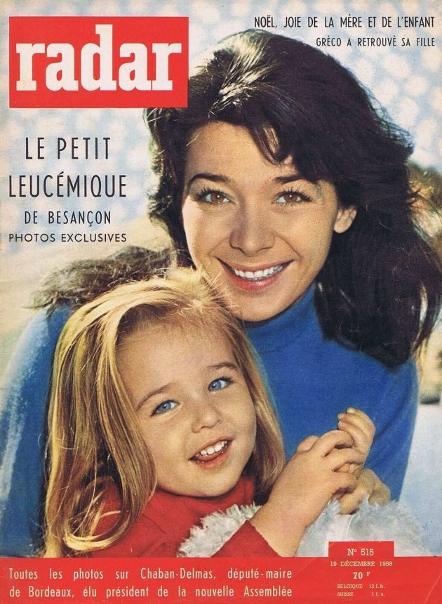 RADAR magazine side cover Issue 515 19 December 1958