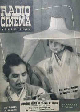 RADIO CINEMA TELEVISION/TELERAMA magazine side cover Issue 120 4 May 1952