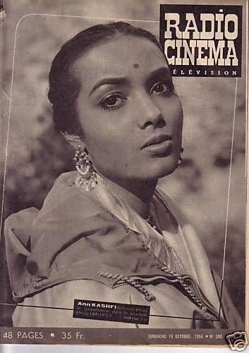 RADIO CINEMA TELEVISION/TELERAMA magazine side cover Issue 300 16 October 1955
