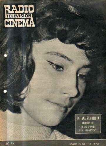 RADIO CINEMA TELEVISION/TELERAMA magazine side cover Issue 436 25 May 1958