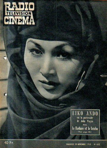 RADIO CINEMA TELEVISION/TELERAMA magazine side cover Issue 463 30 November 1958