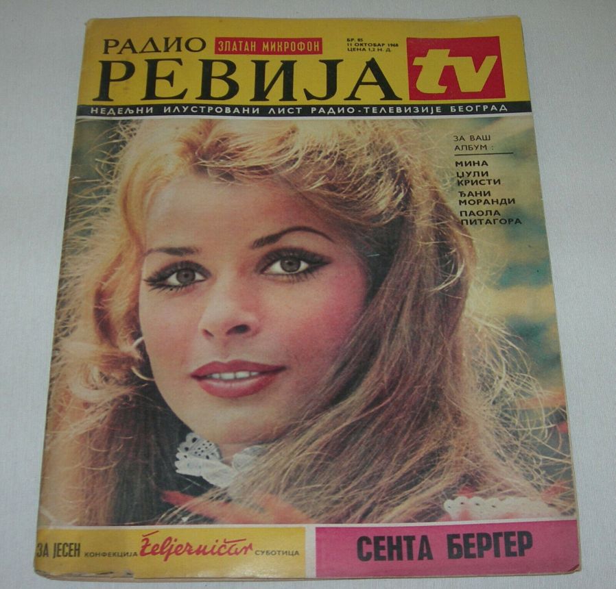 RADIO TV REVIJA magazine side cover 11 October 1968