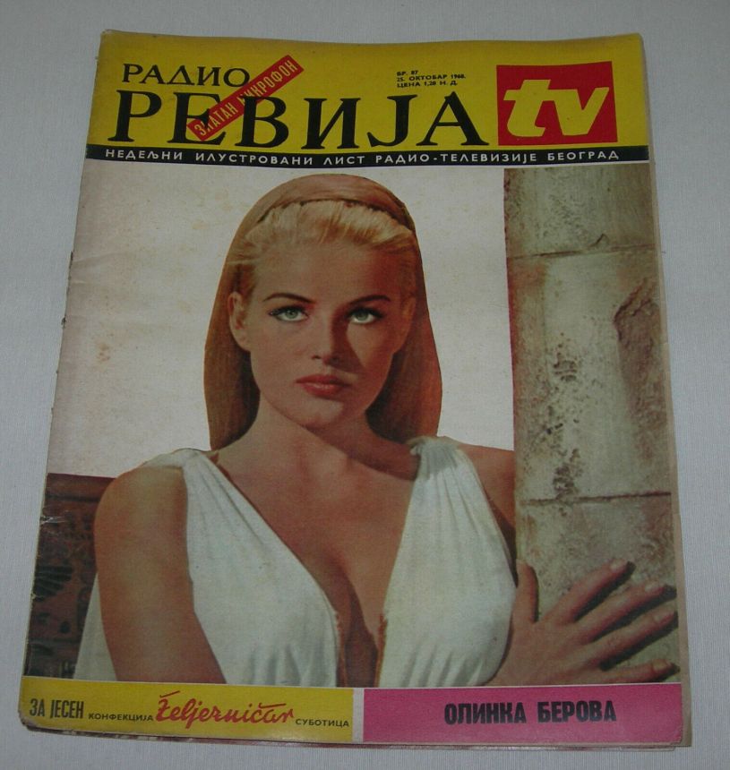RADIO TV REVIJA magazine side cover 25 October 1968