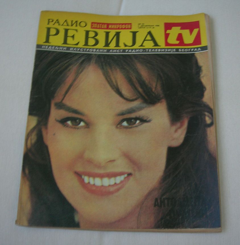 RADIO TV REVIJA magazine side cover  December 1968