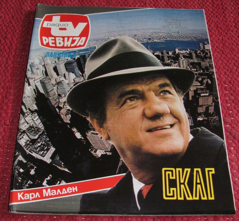RADIO TV REVIJA magazine side cover  September 1981