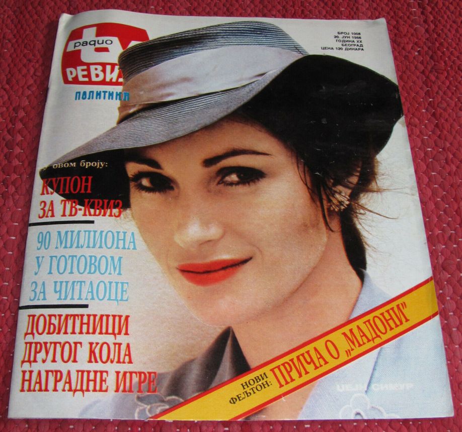 RADIO TV REVIJA magazine side cover  June 1986