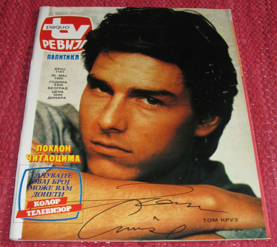 RADIO TV REVIJA magazine side cover  May 1989
