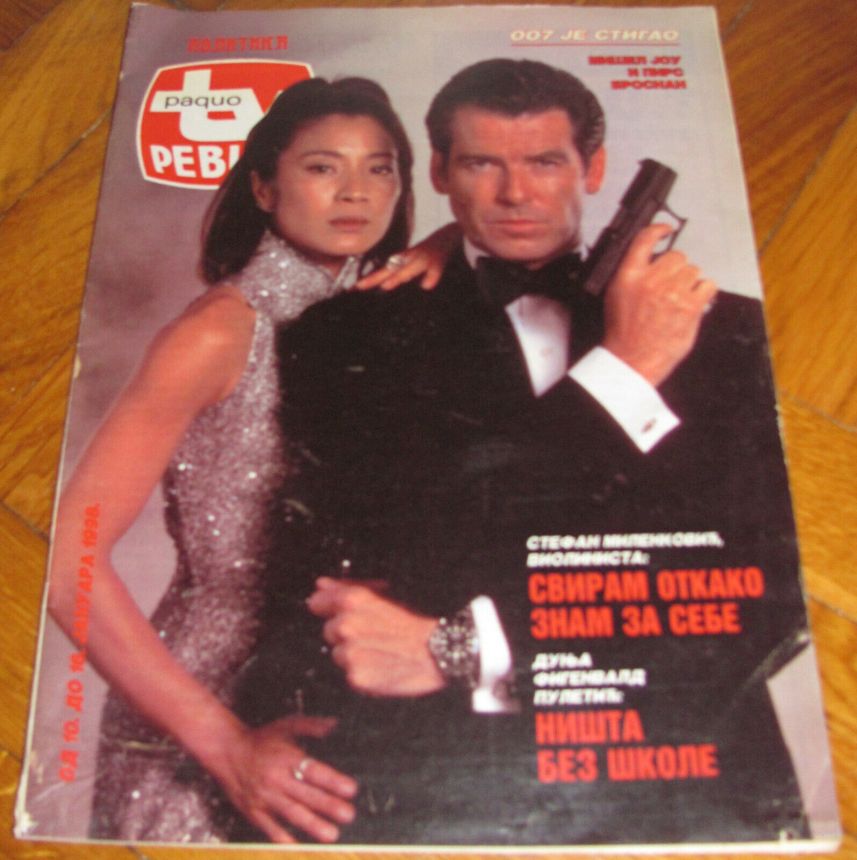 RADIO TV REVIJA magazine side cover  January 1998