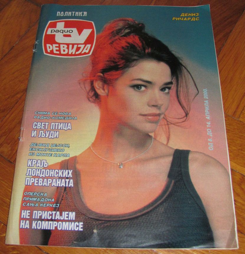 RADIO TV REVIJA magazine side cover  April 2000