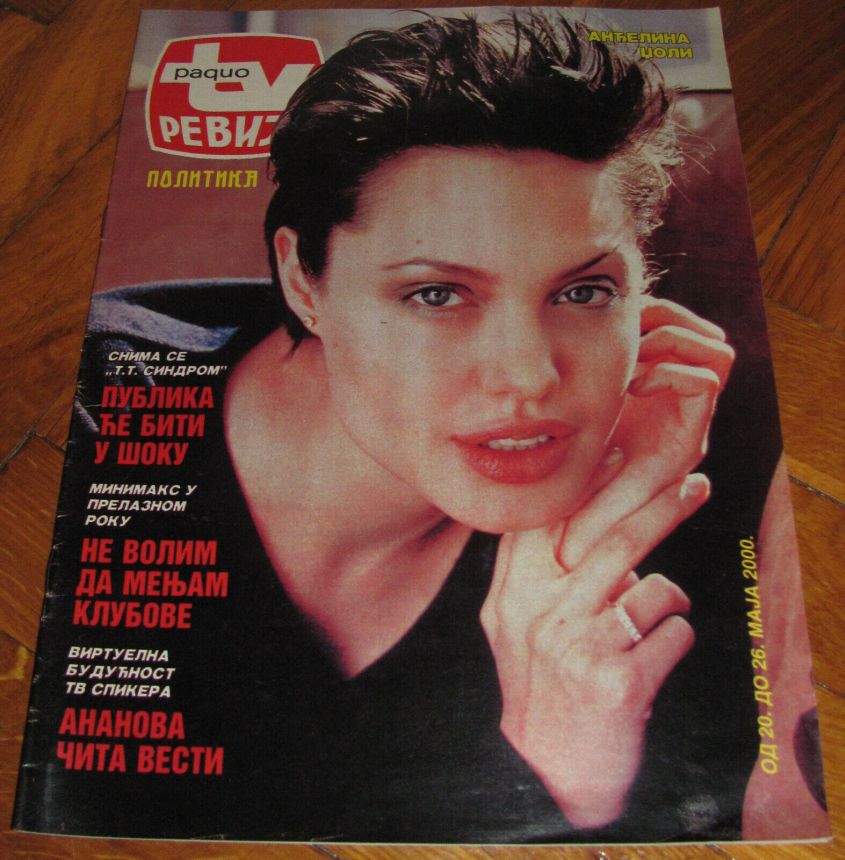 RADIO TV REVIJA magazine side cover  May 2000