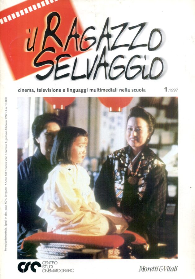 RAGAZZO SELVAGGIO | IL magazine side cover January/February 1997
