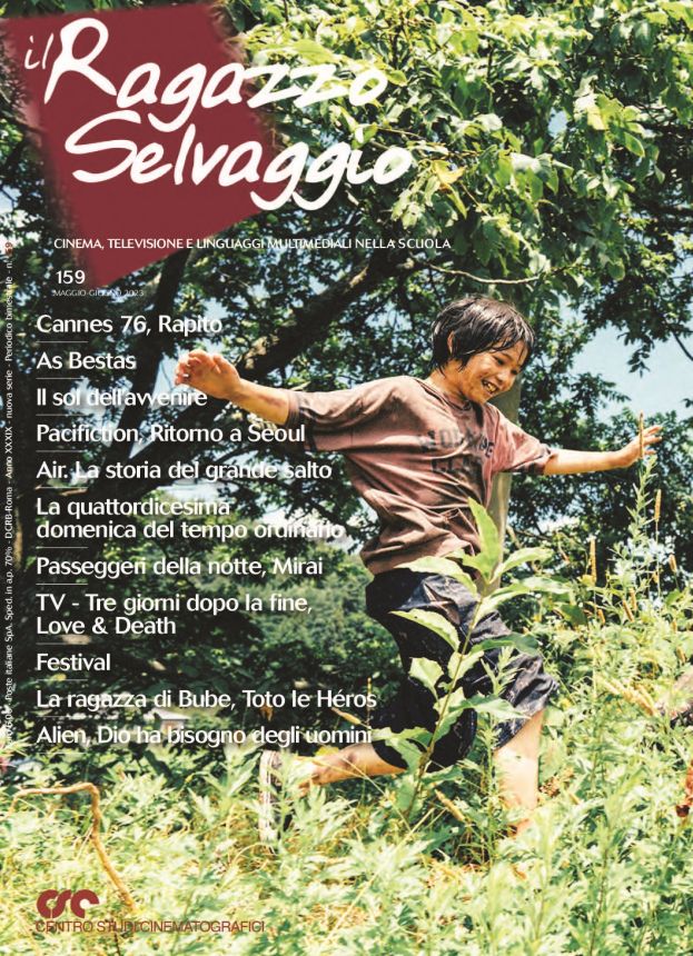 RAGAZZO SELVAGGIO | IL magazine side cover Issue 159  May/June 2023