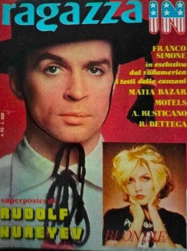 RAGAZZA IN magazine side cover Issue 53   1980