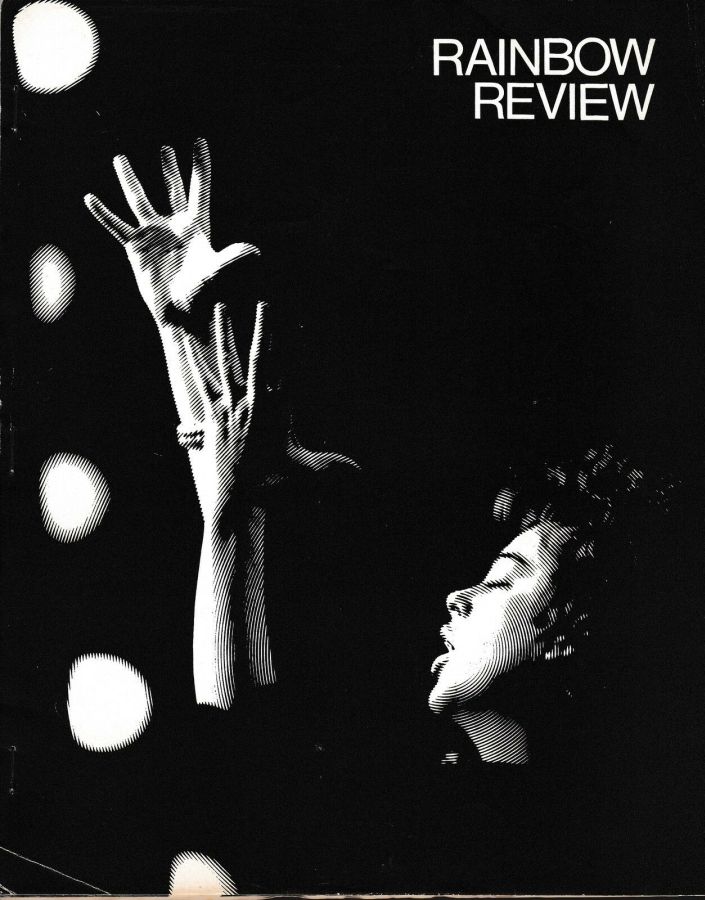 RAINBOW REVIEW magazine side cover Issue 23  October 1972