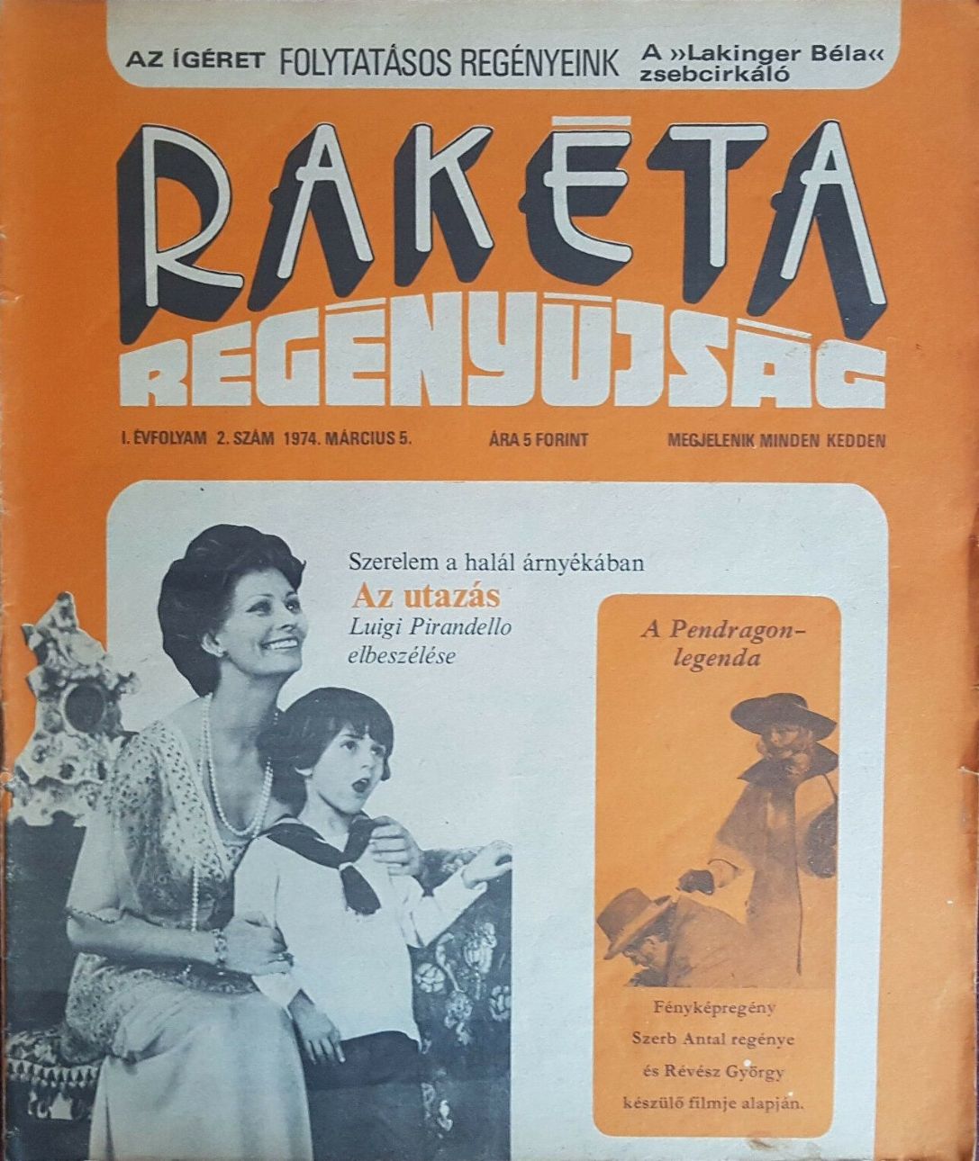 RAKETA REGENYUJSAG magazine side cover Issue 2 5 March 1974
