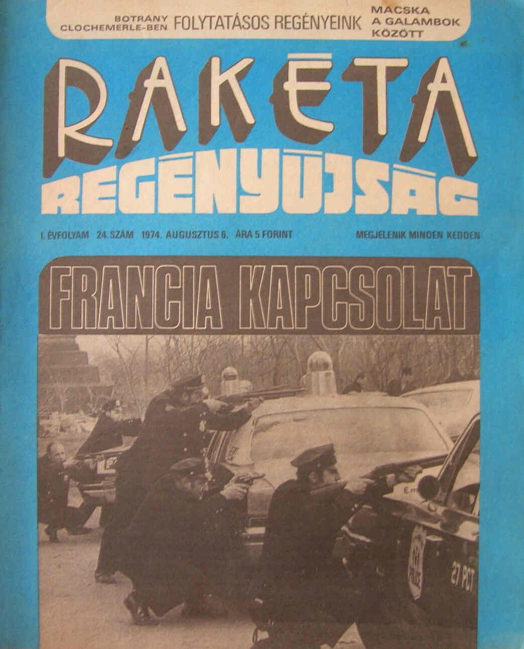 RAKETA REGENYUJSAG magazine side cover Issue 24 6 August 1974