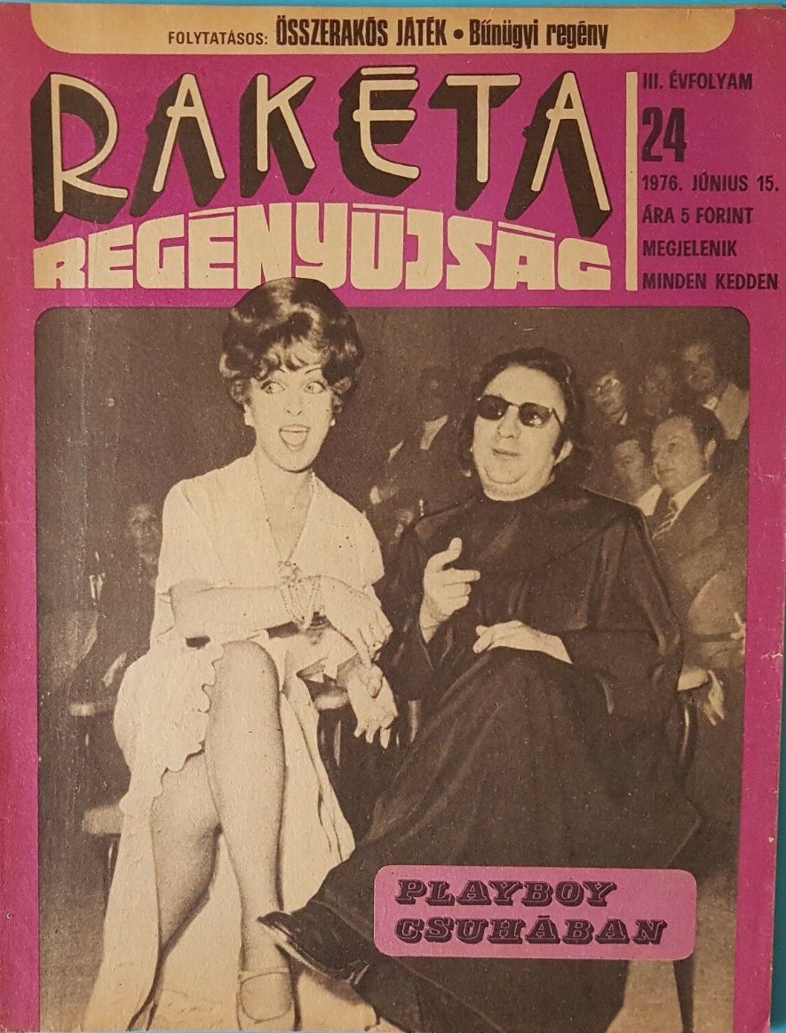 RAKETA REGENYUJSAG magazine side cover Issue 24 15 May 1976