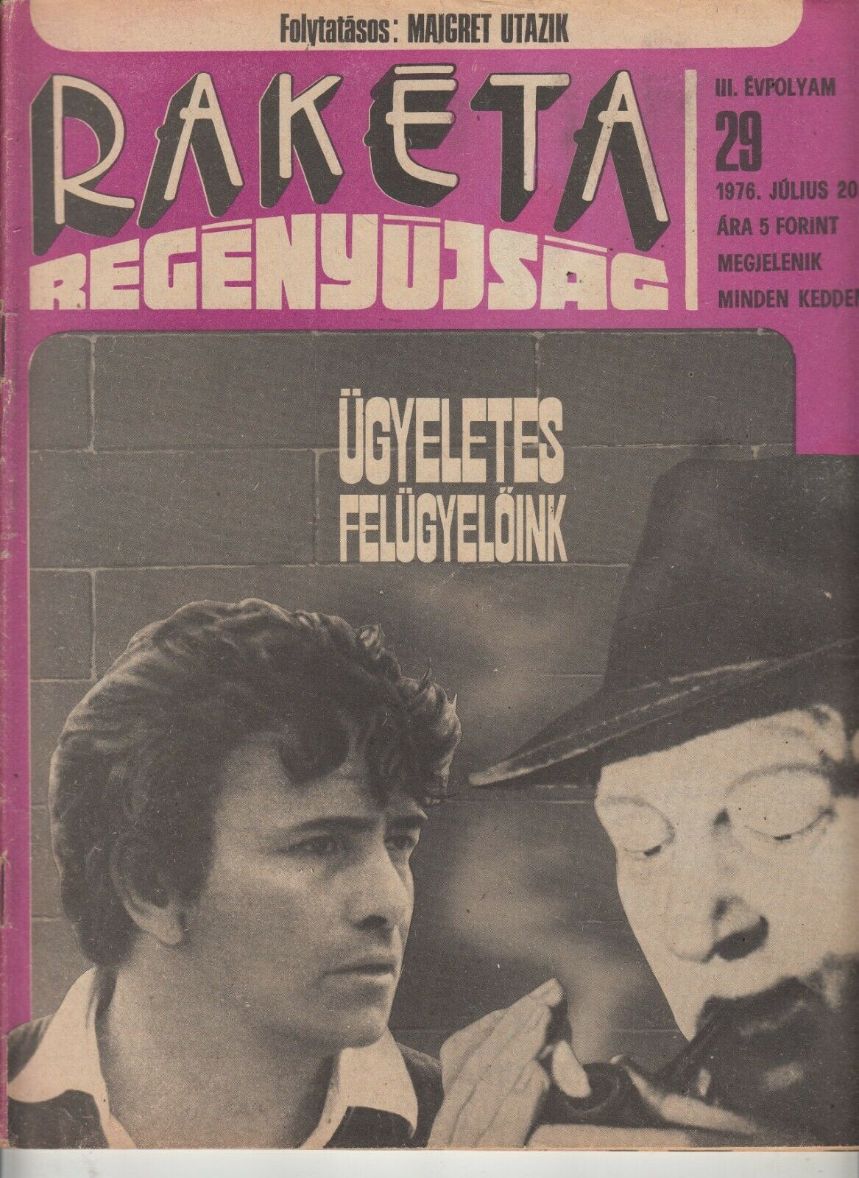 RAKETA REGENYUJSAG magazine side cover Issue 29 20 July 1976