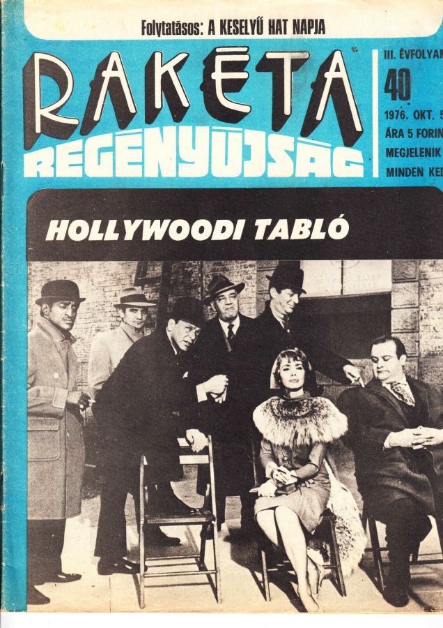 RAKETA REGENYUJSAG magazine side cover Issue 40 5 October 1976