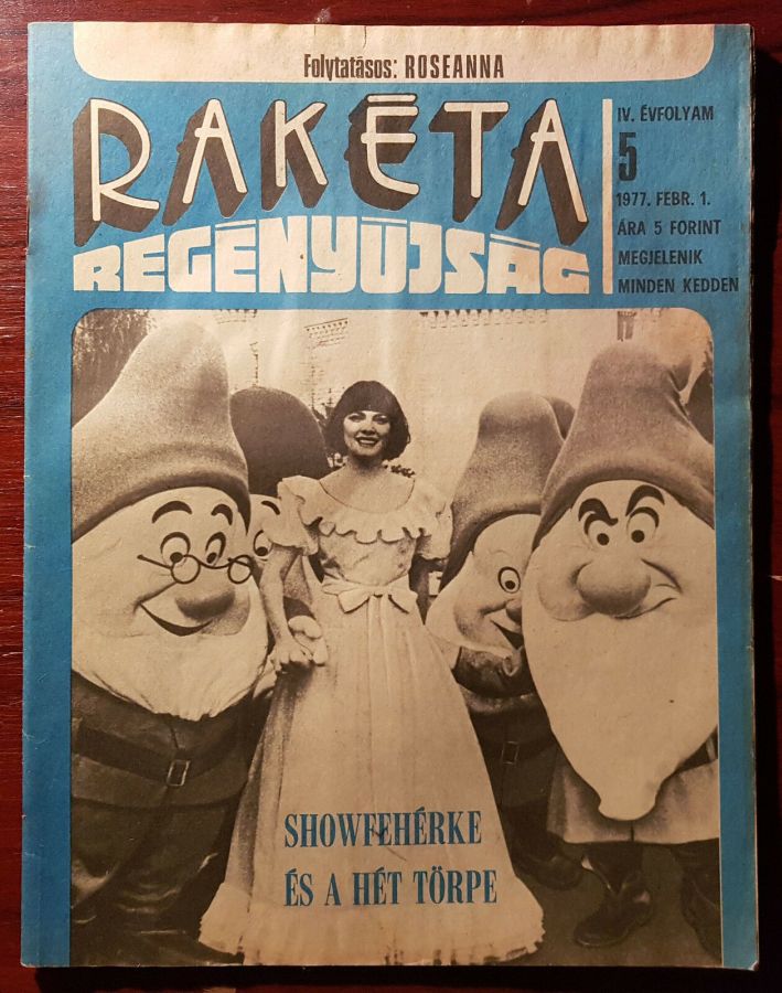RAKETA REGENYUJSAG magazine side cover Issue 5 1 February 1977